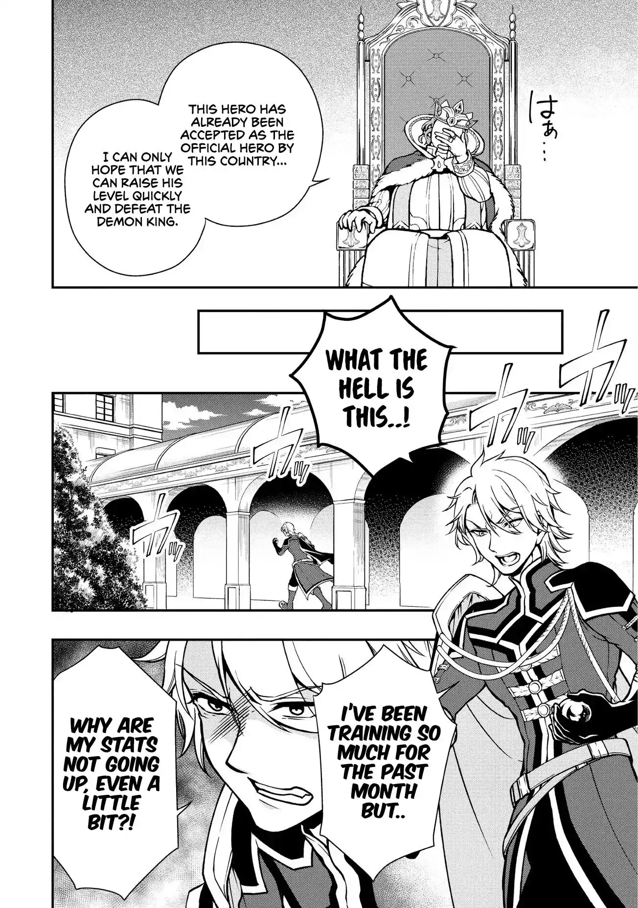 Lv2 kara Cheat datta Moto Yuusha Kouho no Mattari Isekai Life Chapter 4 7